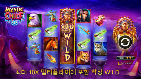 스티키 비즈