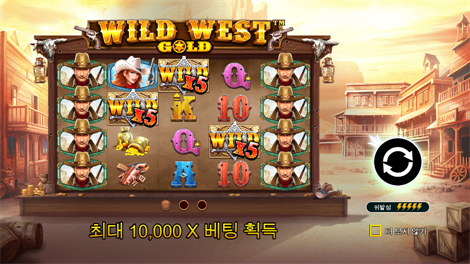 스네이커스 & 레더스_스네이크 아이즈