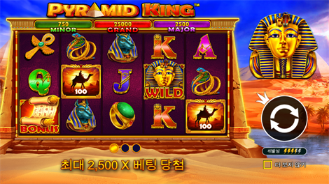 파일럿츠 펍