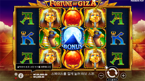피기 뱅커스