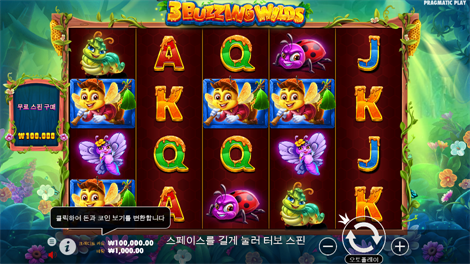 존 헌터와 스카라브 퀸의 무덤