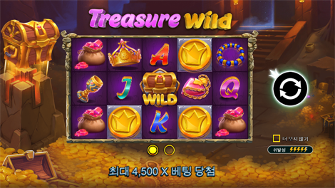 다이아몬드 스트라이크